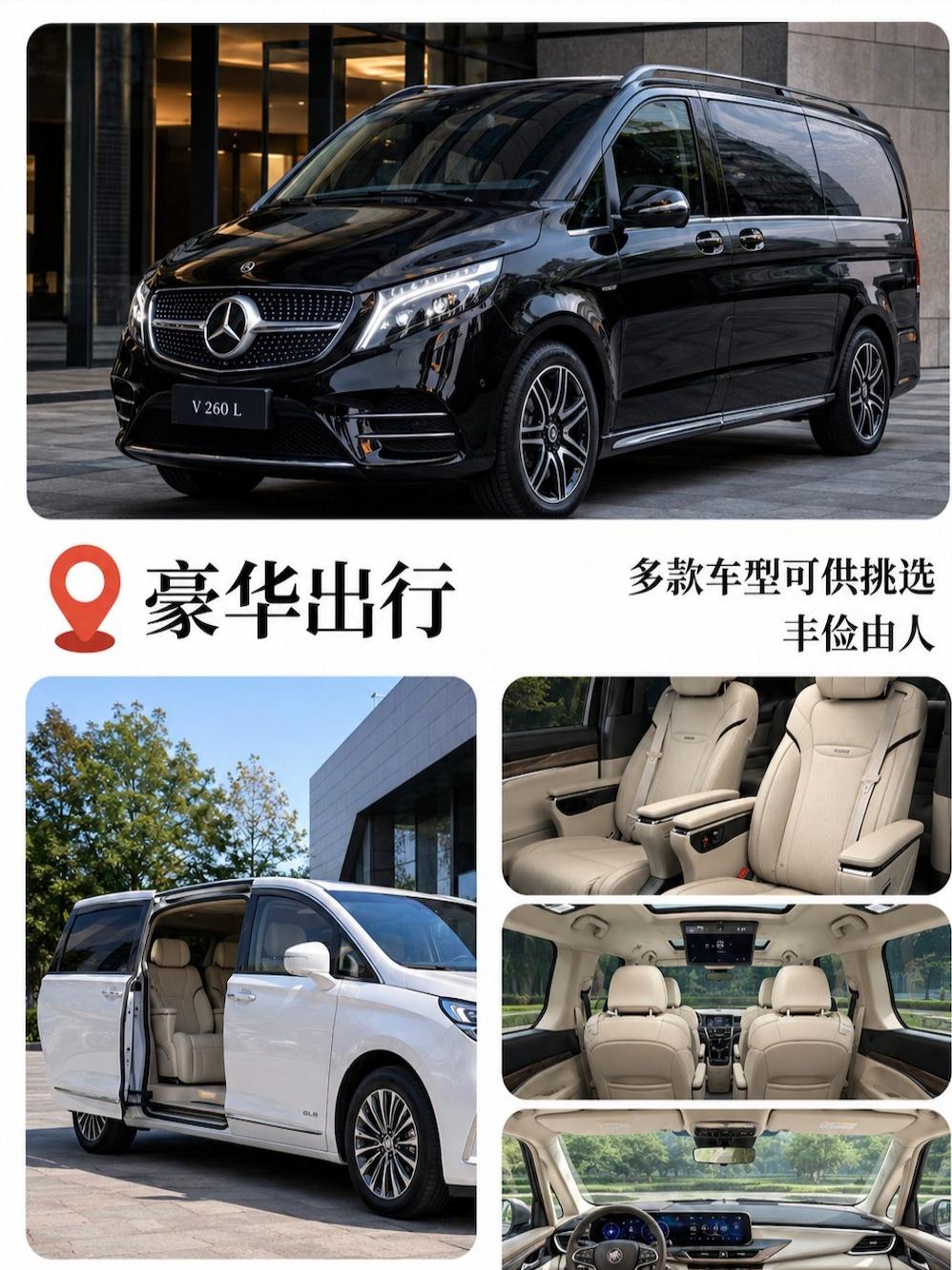 北京Beijing 私人定制游实拍