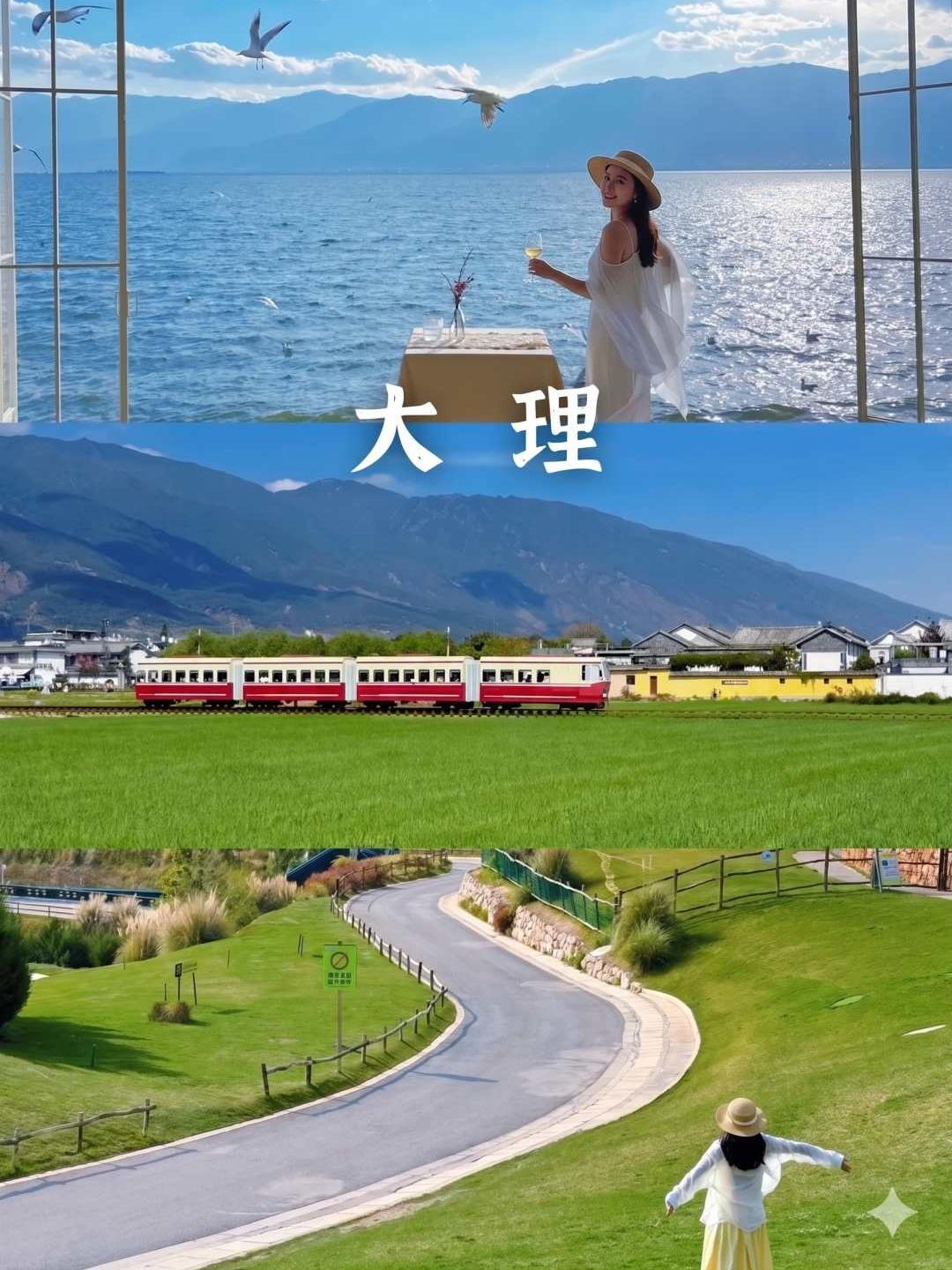 云南Yunnan 私人定制游实拍