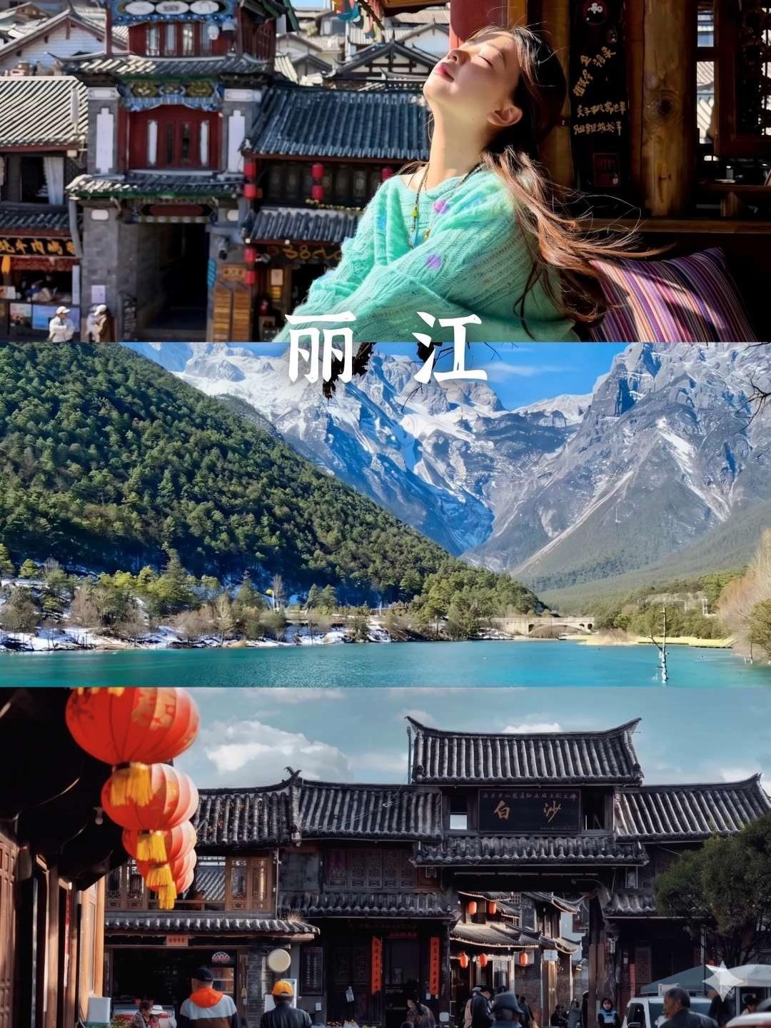 云南Yunnan 私人定制游实拍