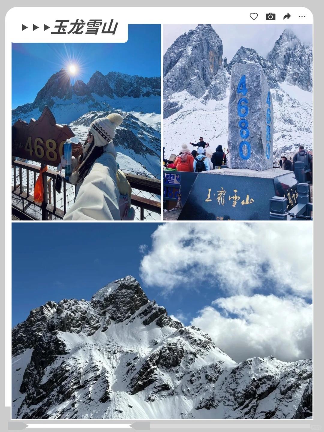 云南Yunnan 私人定制游实拍
