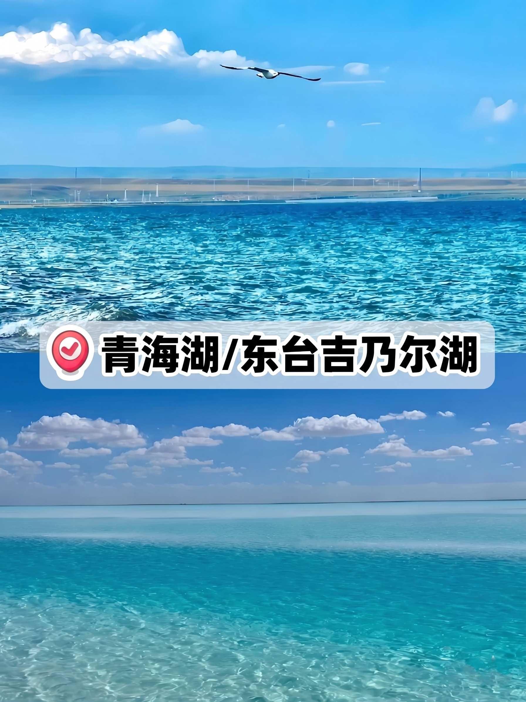 西北Northwest 私人定制游实拍