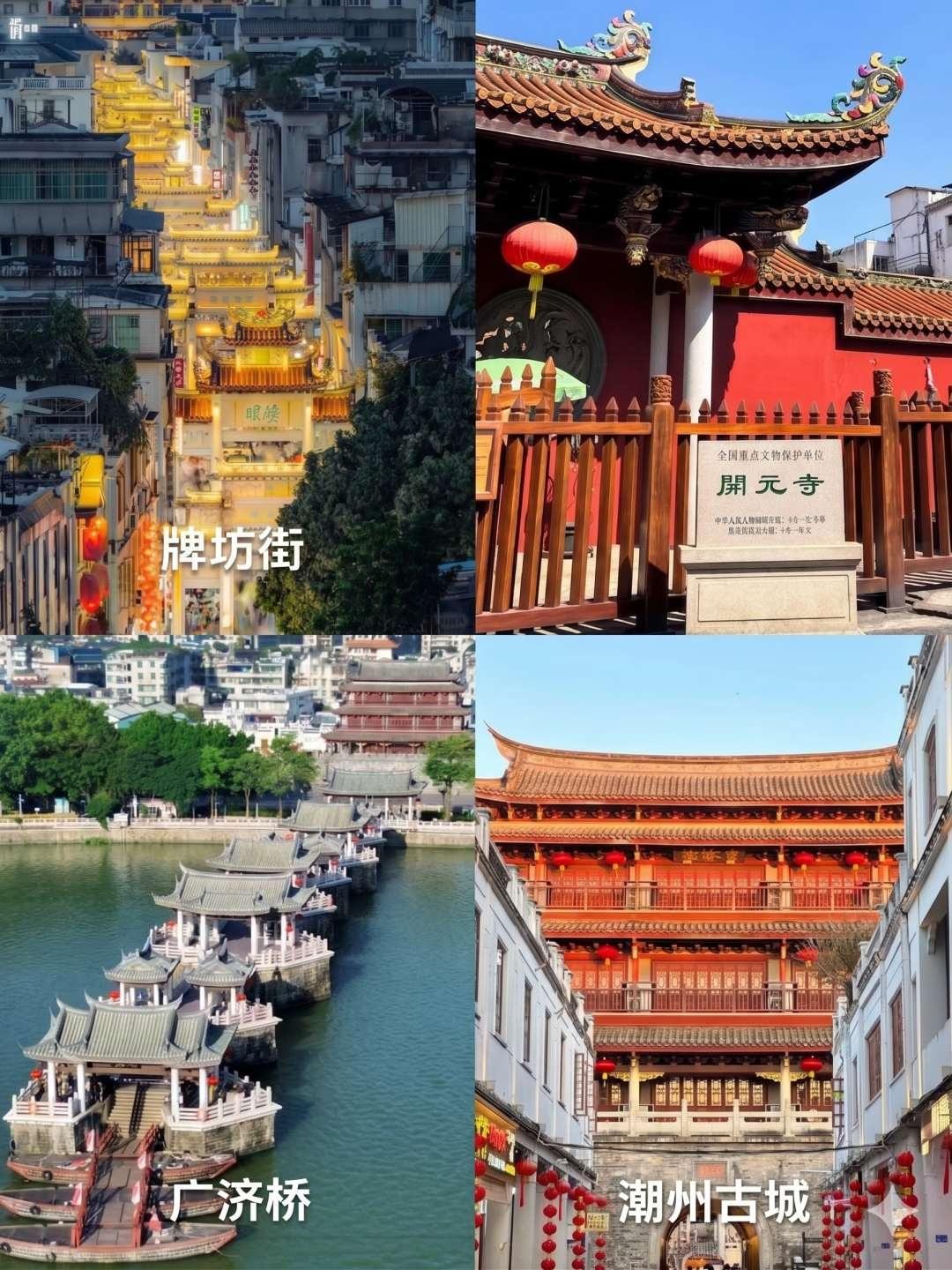 广州Guangzhou 私人定制游实拍