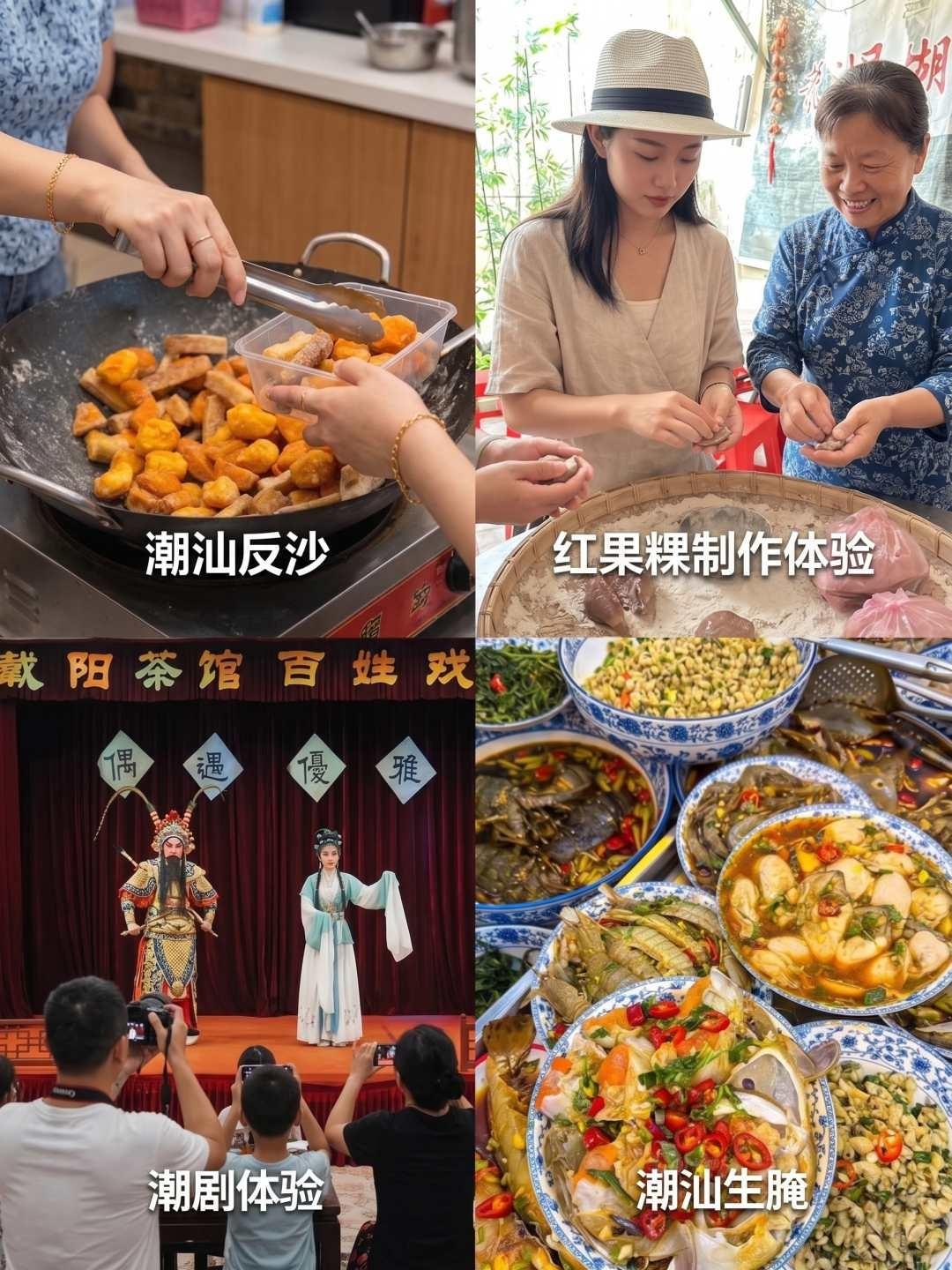 广州Guangzhou 私人定制游实拍
